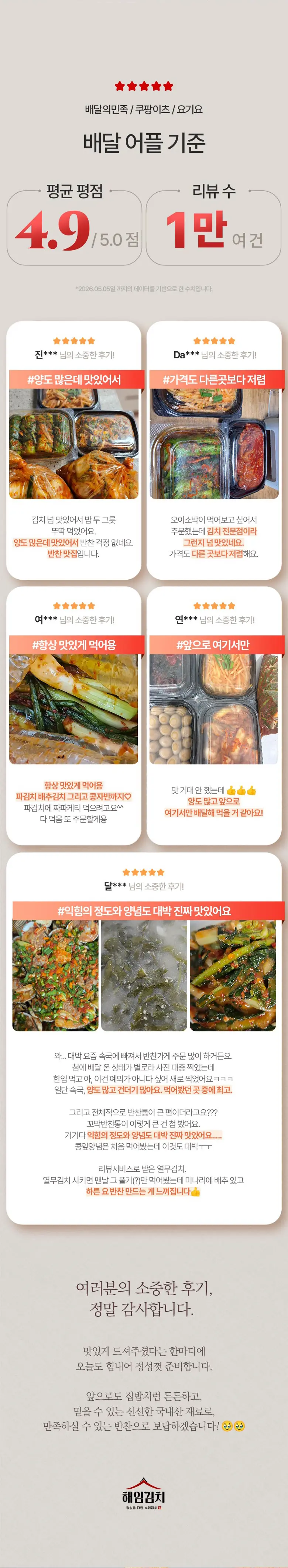 이미지 14