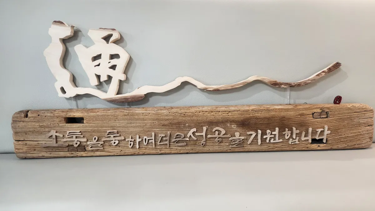 이미지 9