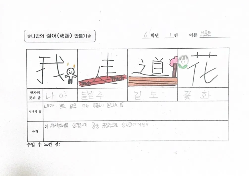 이미지 4