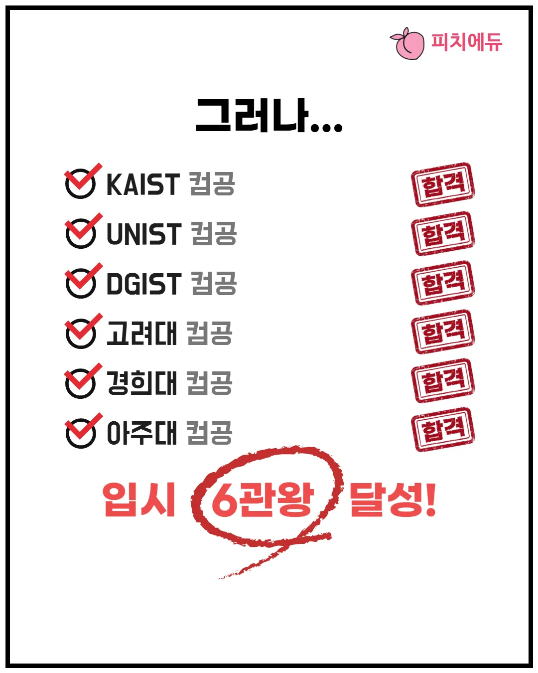 이미지 6