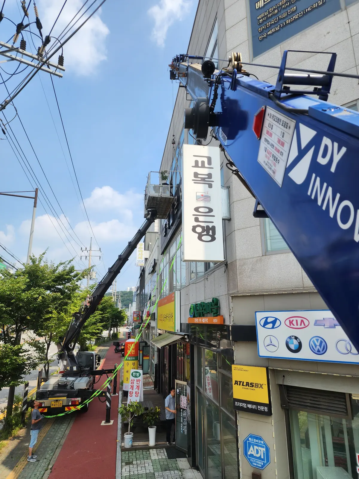 이미지 6