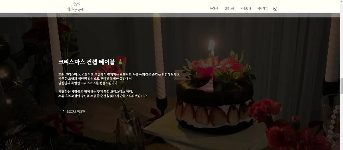 이미지 7