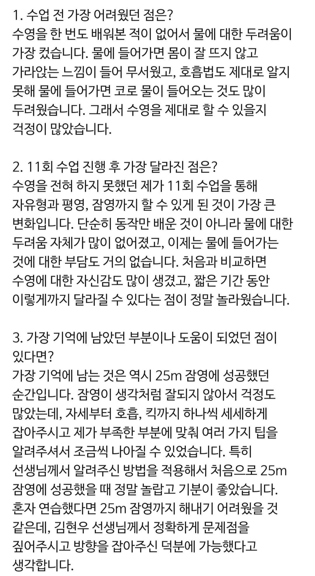 이미지 26