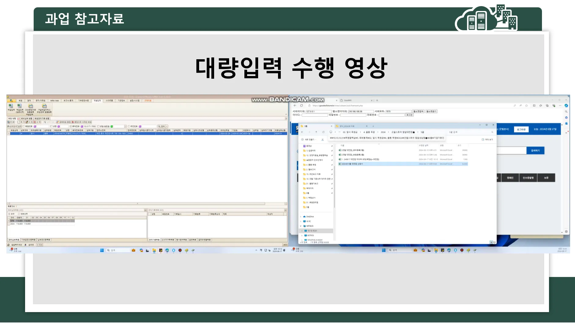 이미지 4