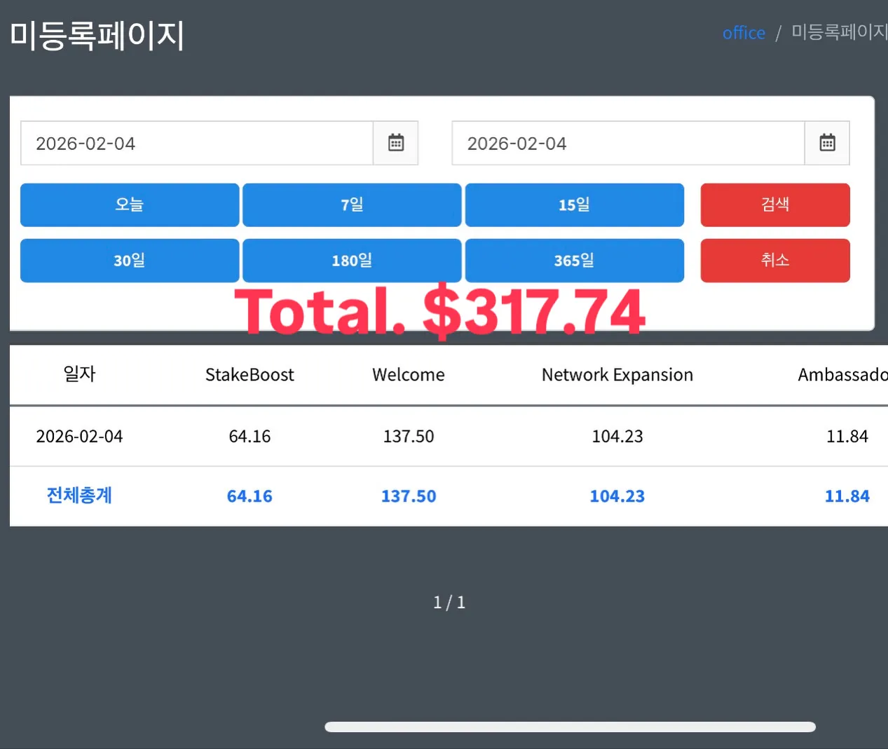 이미지 6