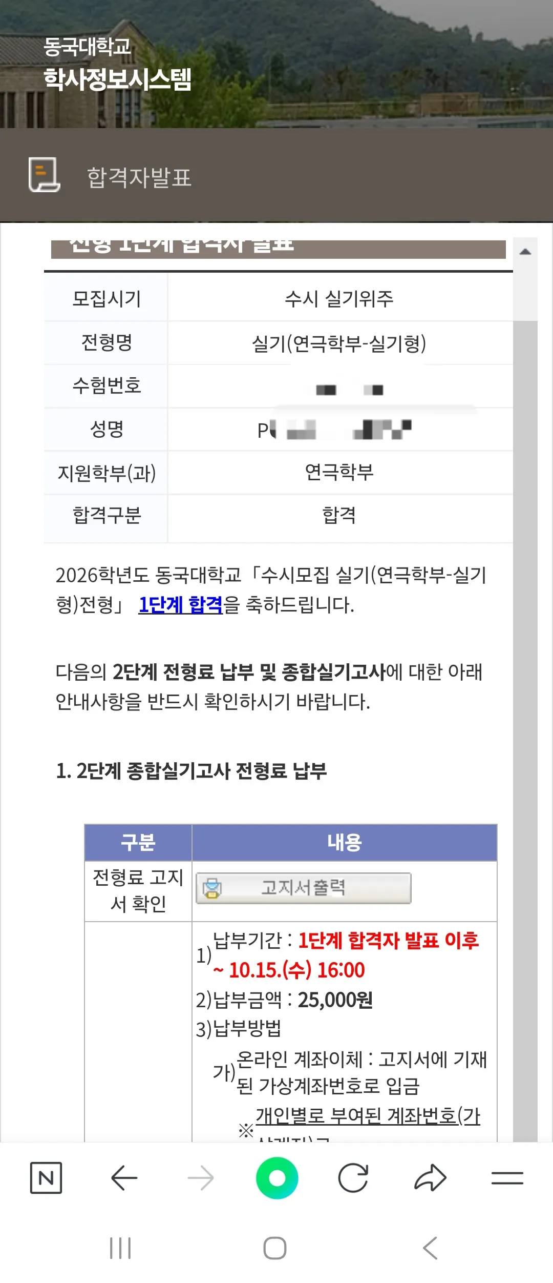 이미지 13