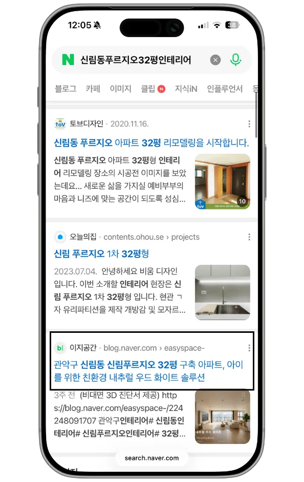 이미지 14