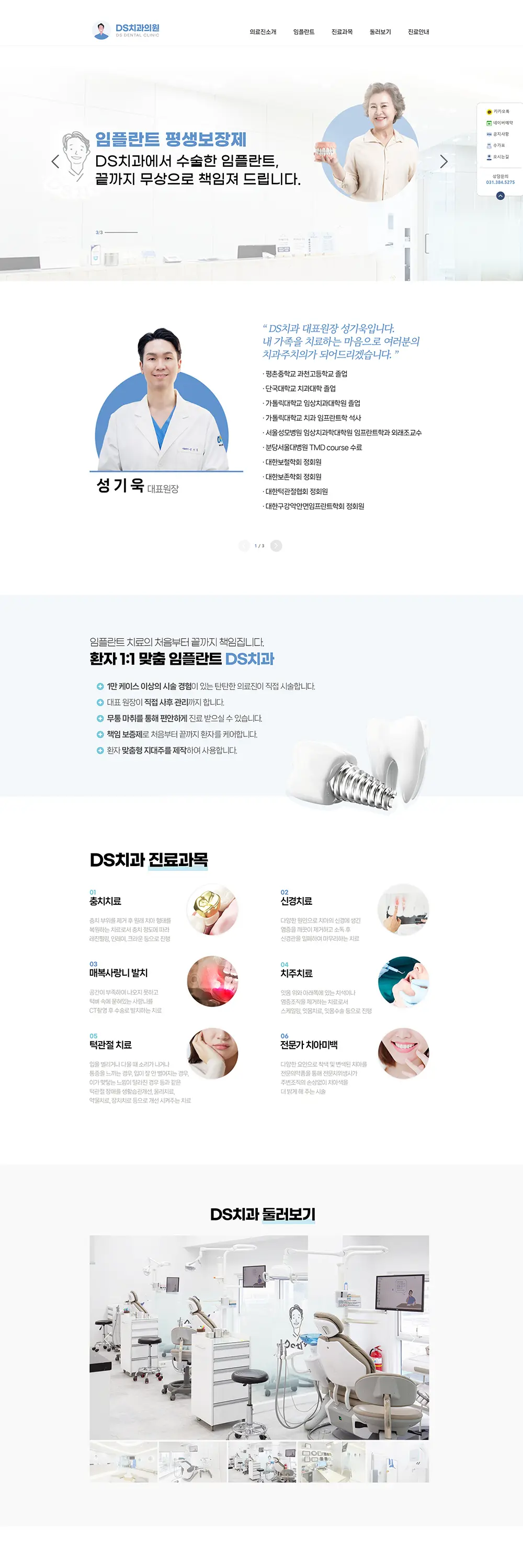이미지 3