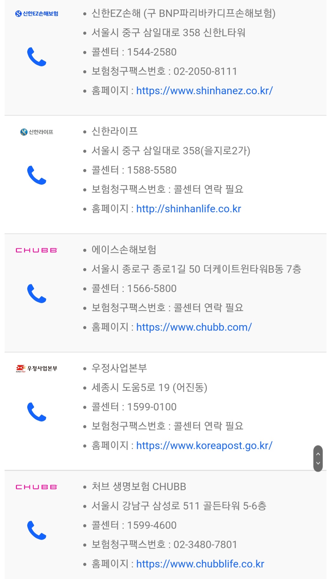 이미지 9