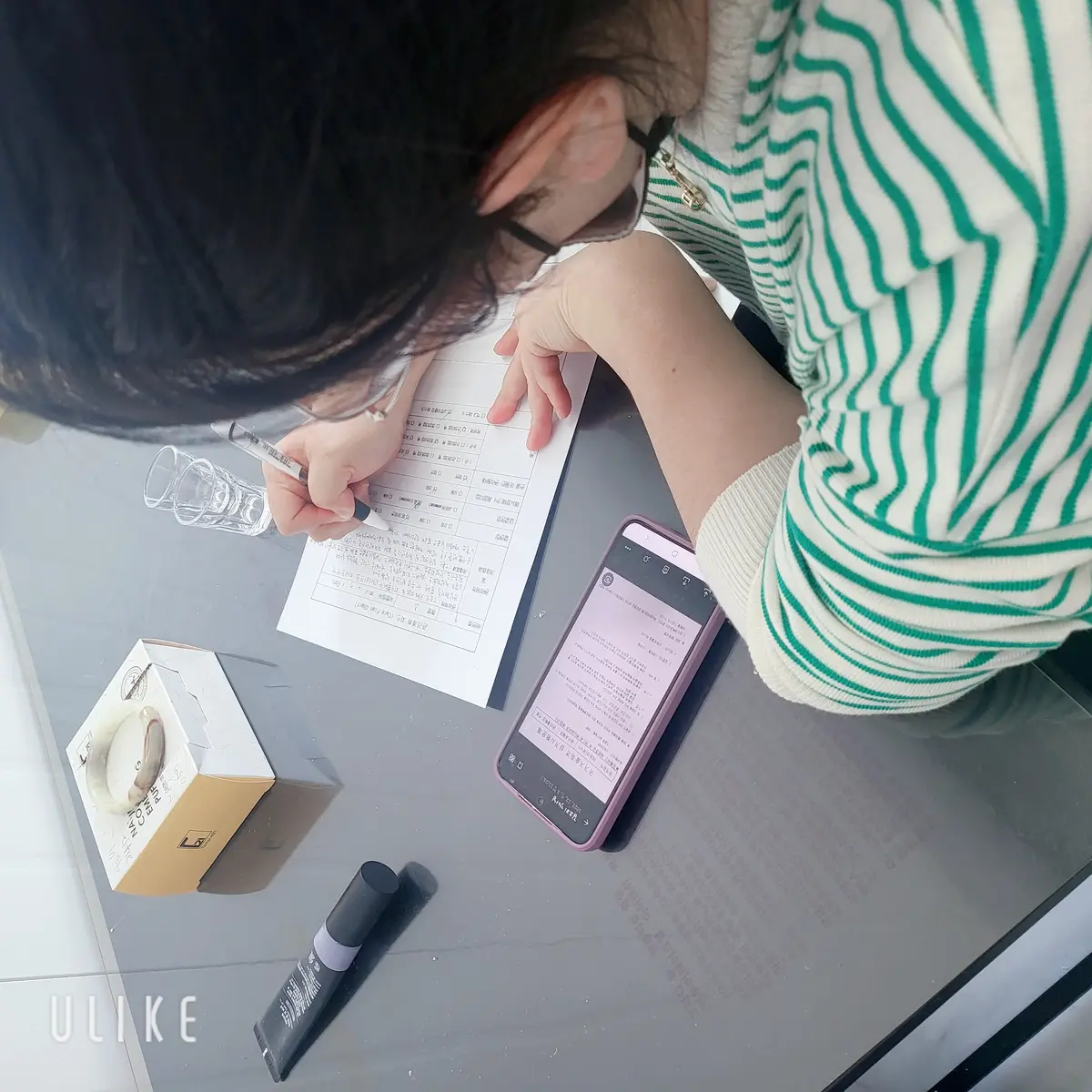 이미지 3
