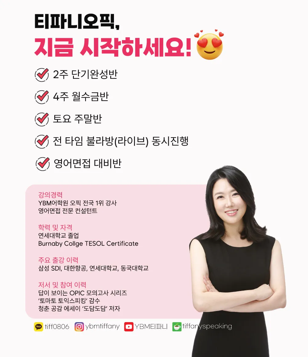 이미지 2