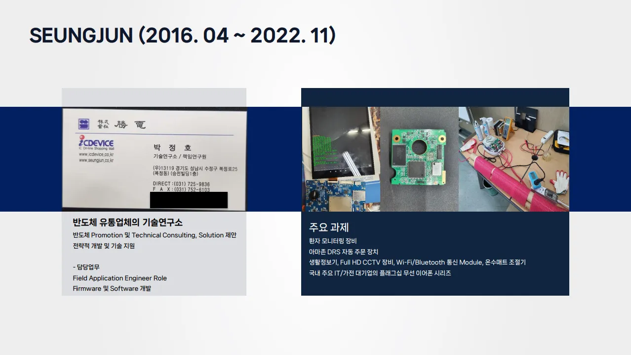 이미지 8