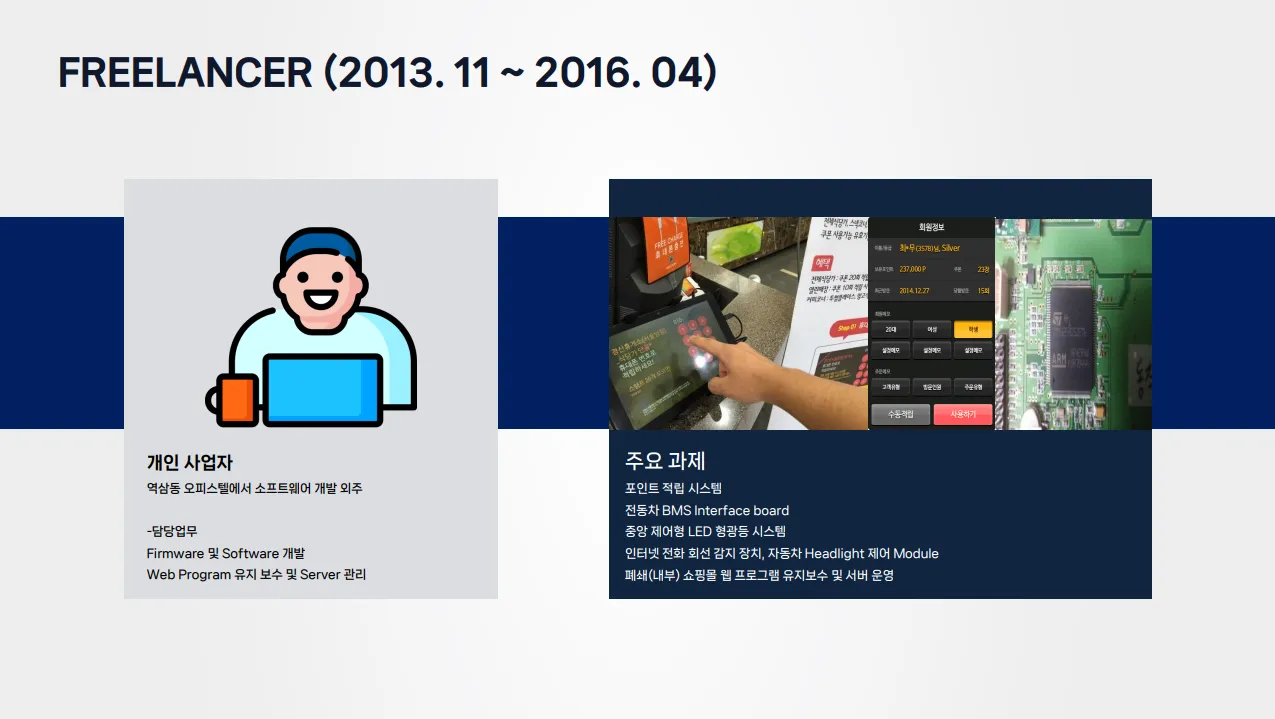 이미지 6
