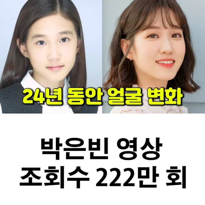 이미지 6