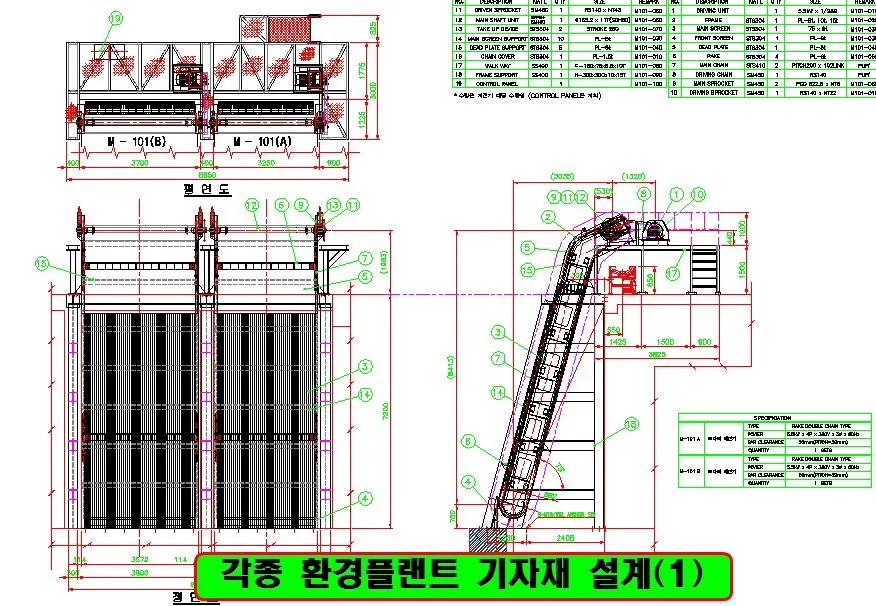 이미지 6