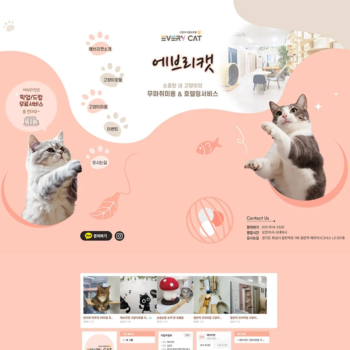 포트폴리오 이미지