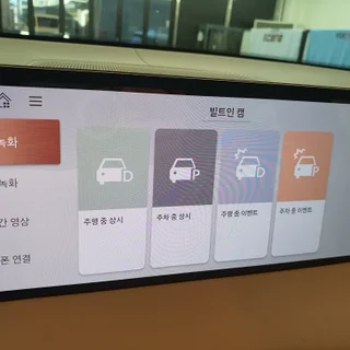 2026 gv70 -부천 출고