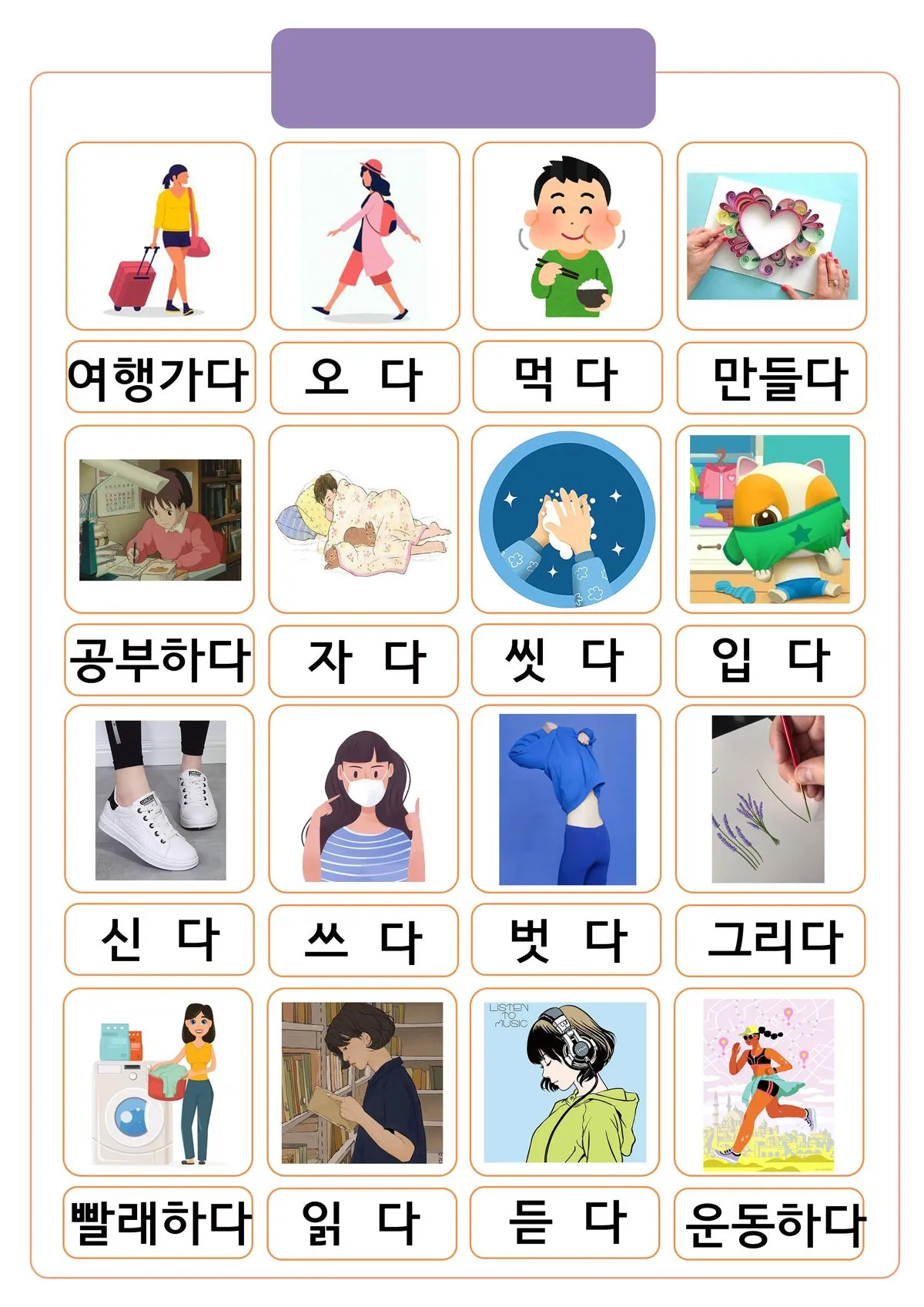 이미지 8