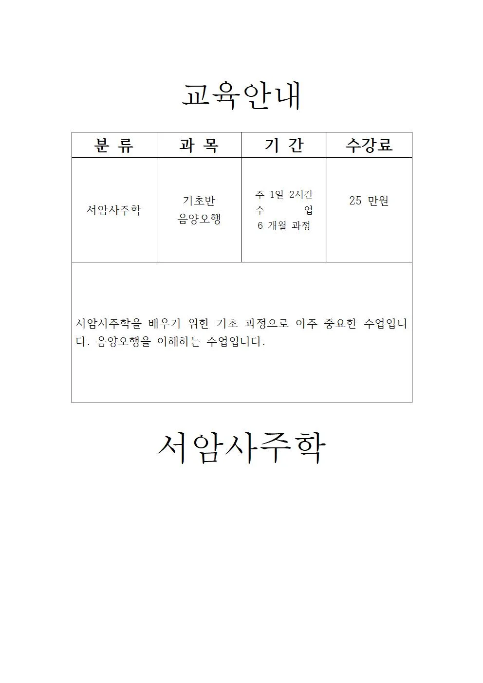 포트폴리오 이미지