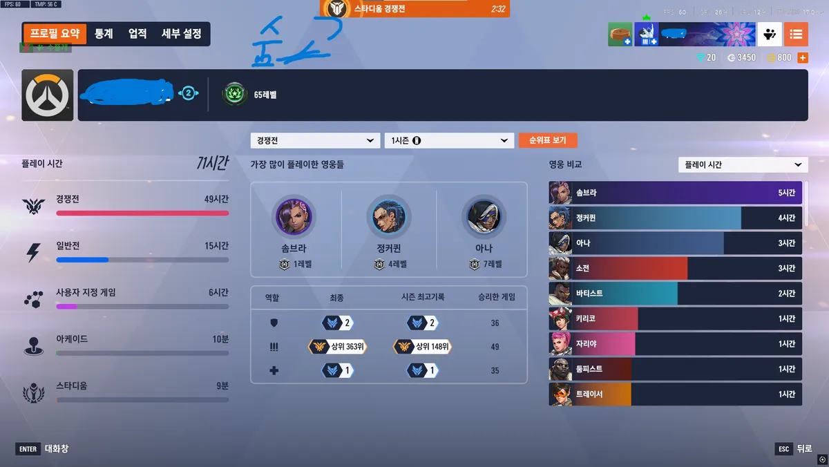 포트폴리오 이미지