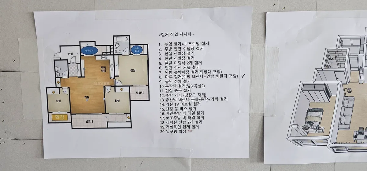 이미지 22