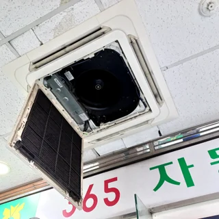 천안 쌍용동 농협은행 에어컨청소