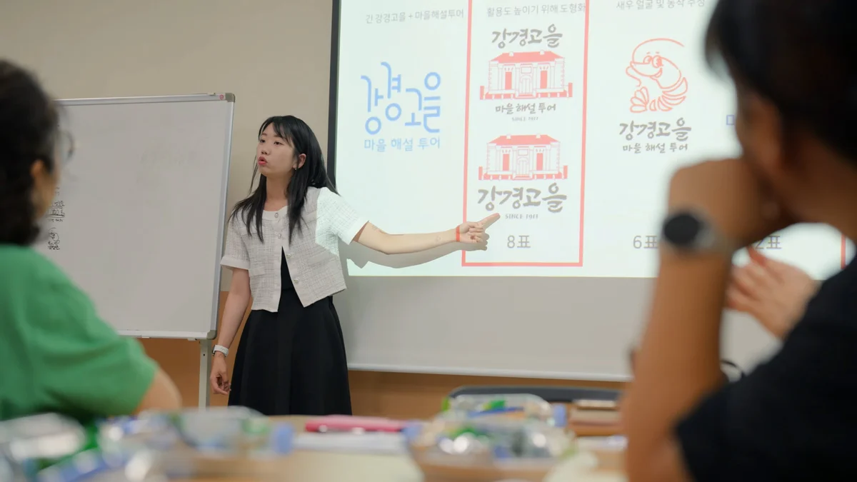 이미지 7