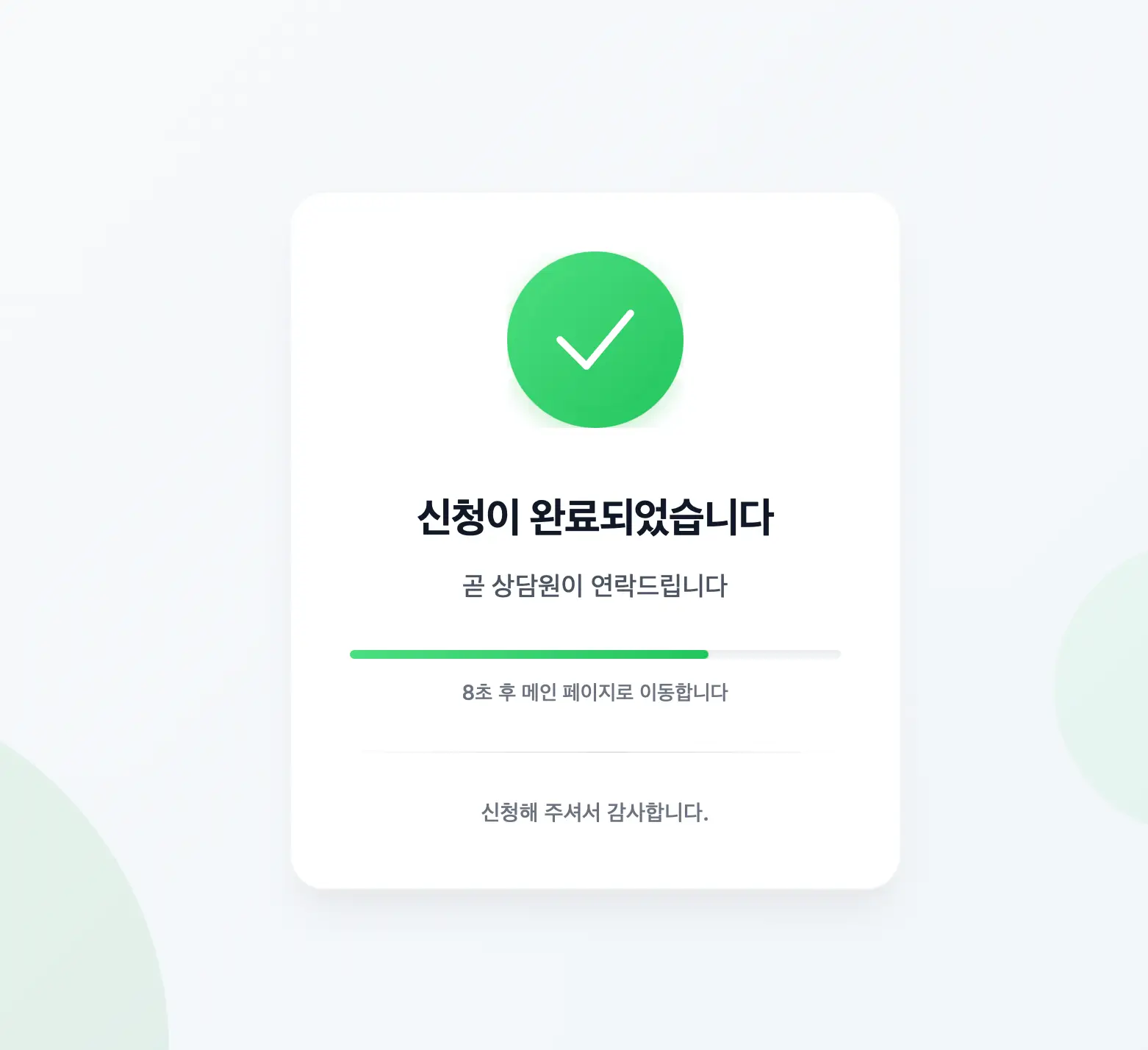 이미지 11