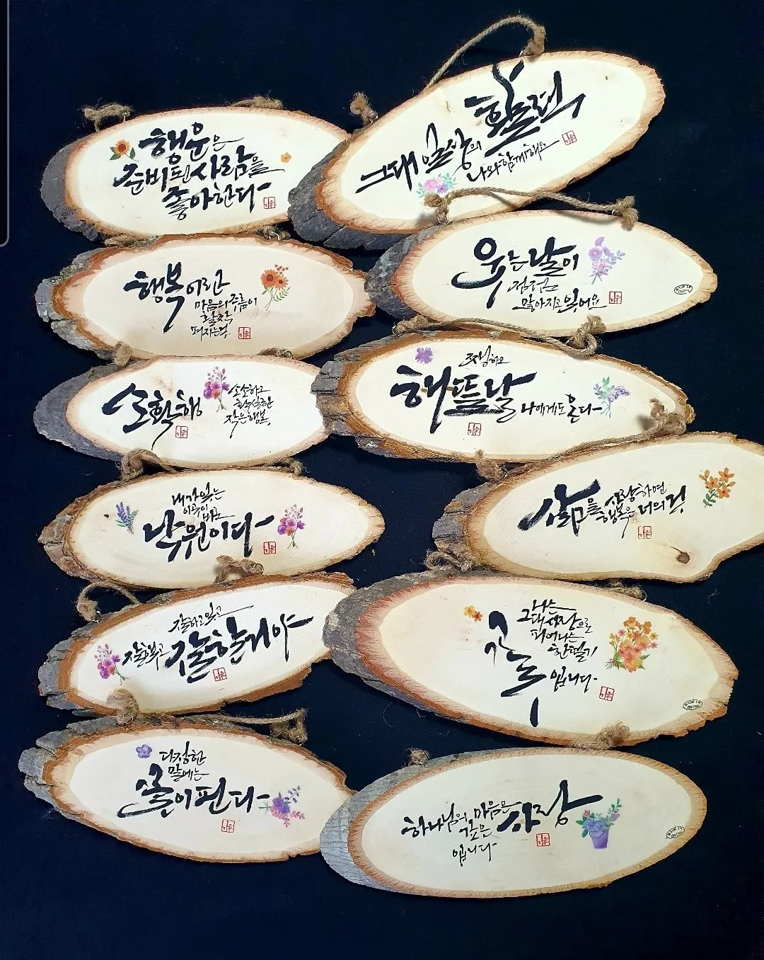 이미지 9