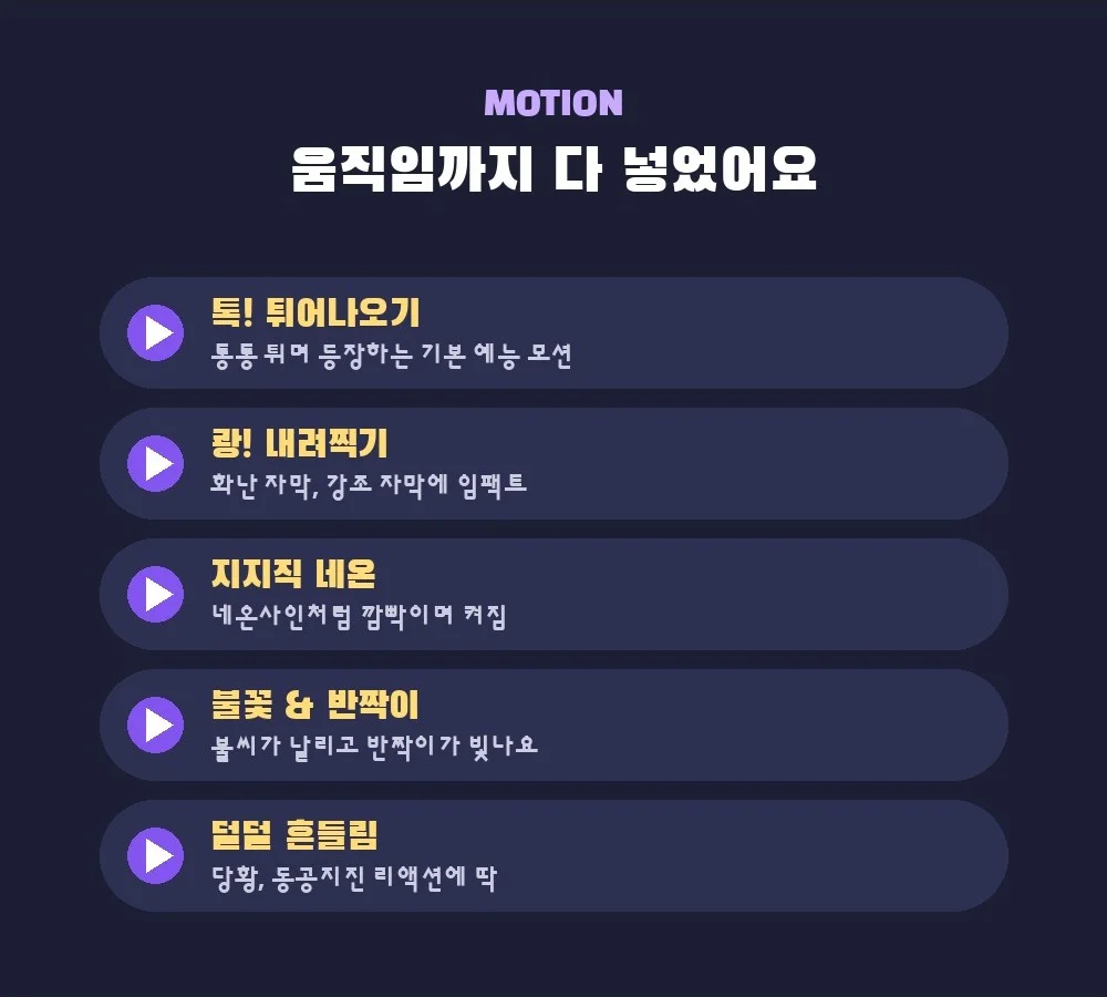 이미지 16