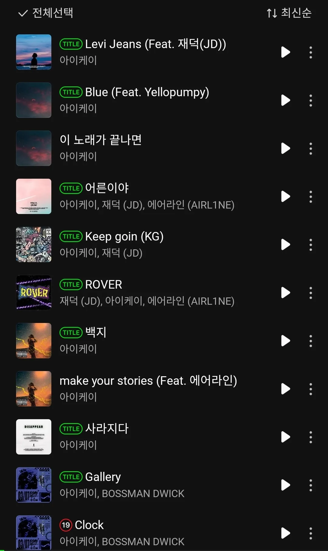 이미지 3
