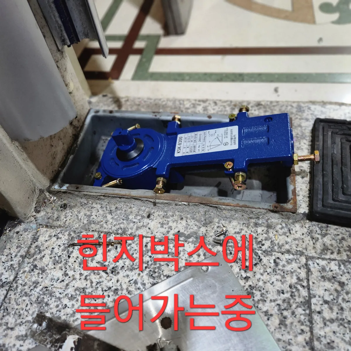 이미지 6