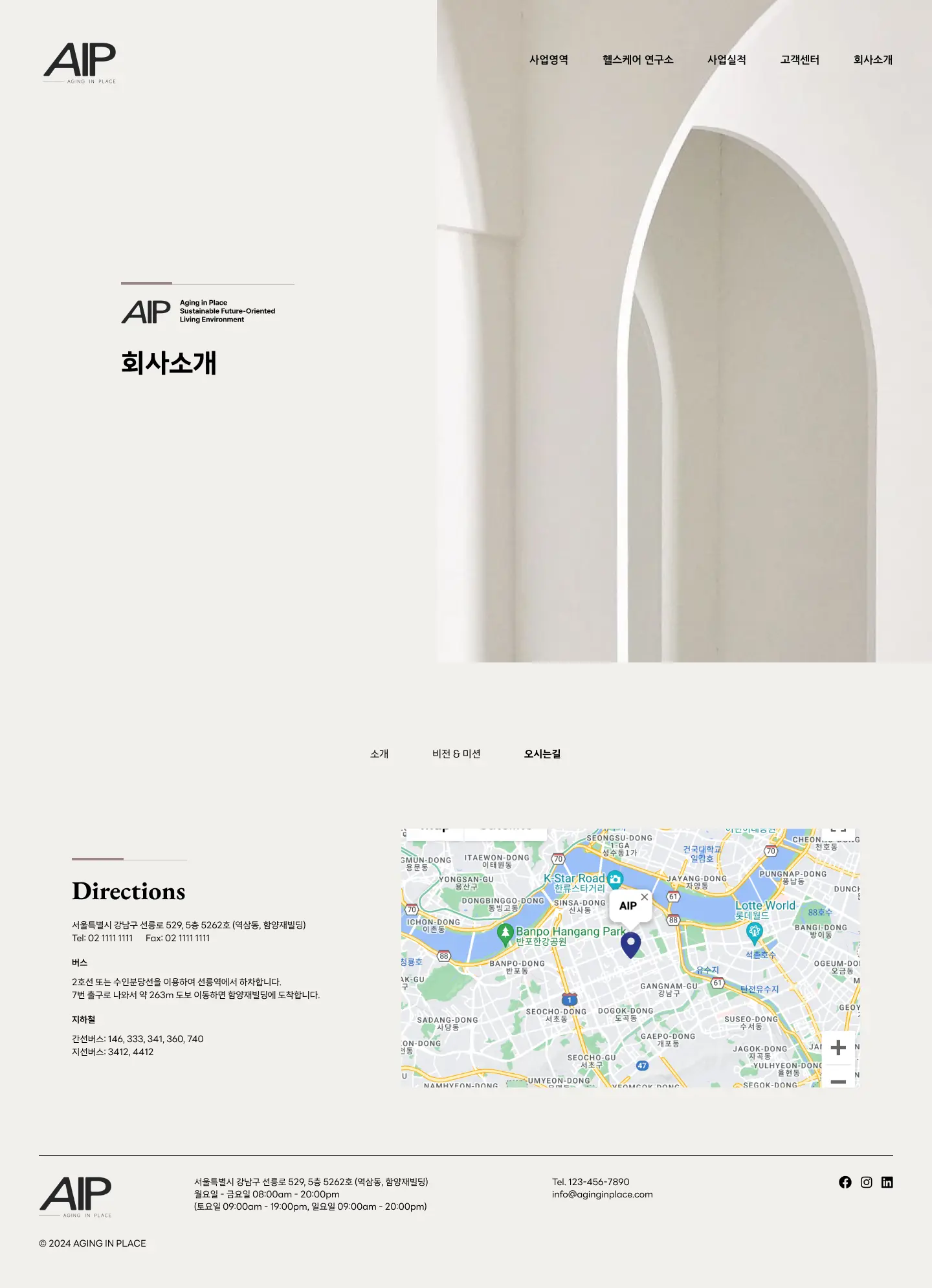 이미지 16