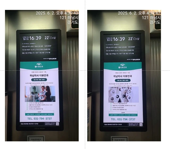 이미지 6