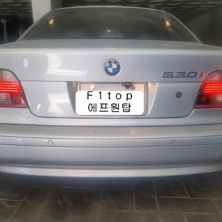 후방카메라 
