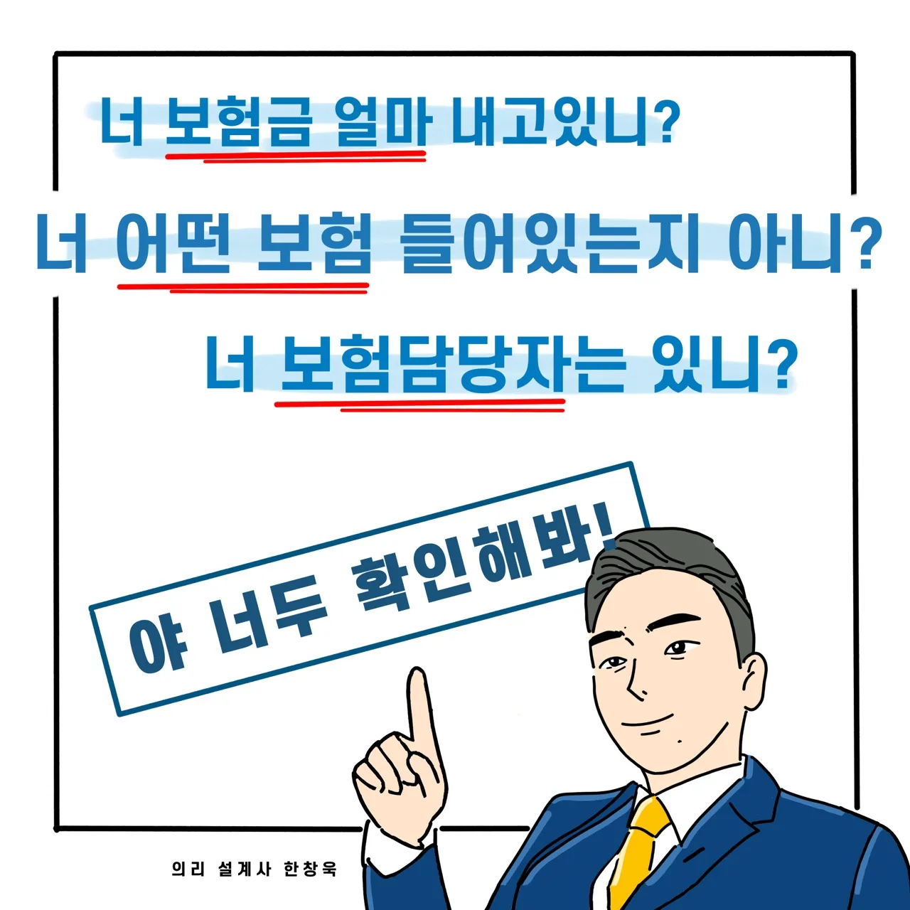 이미지 6