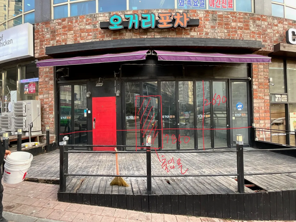 이미지 5