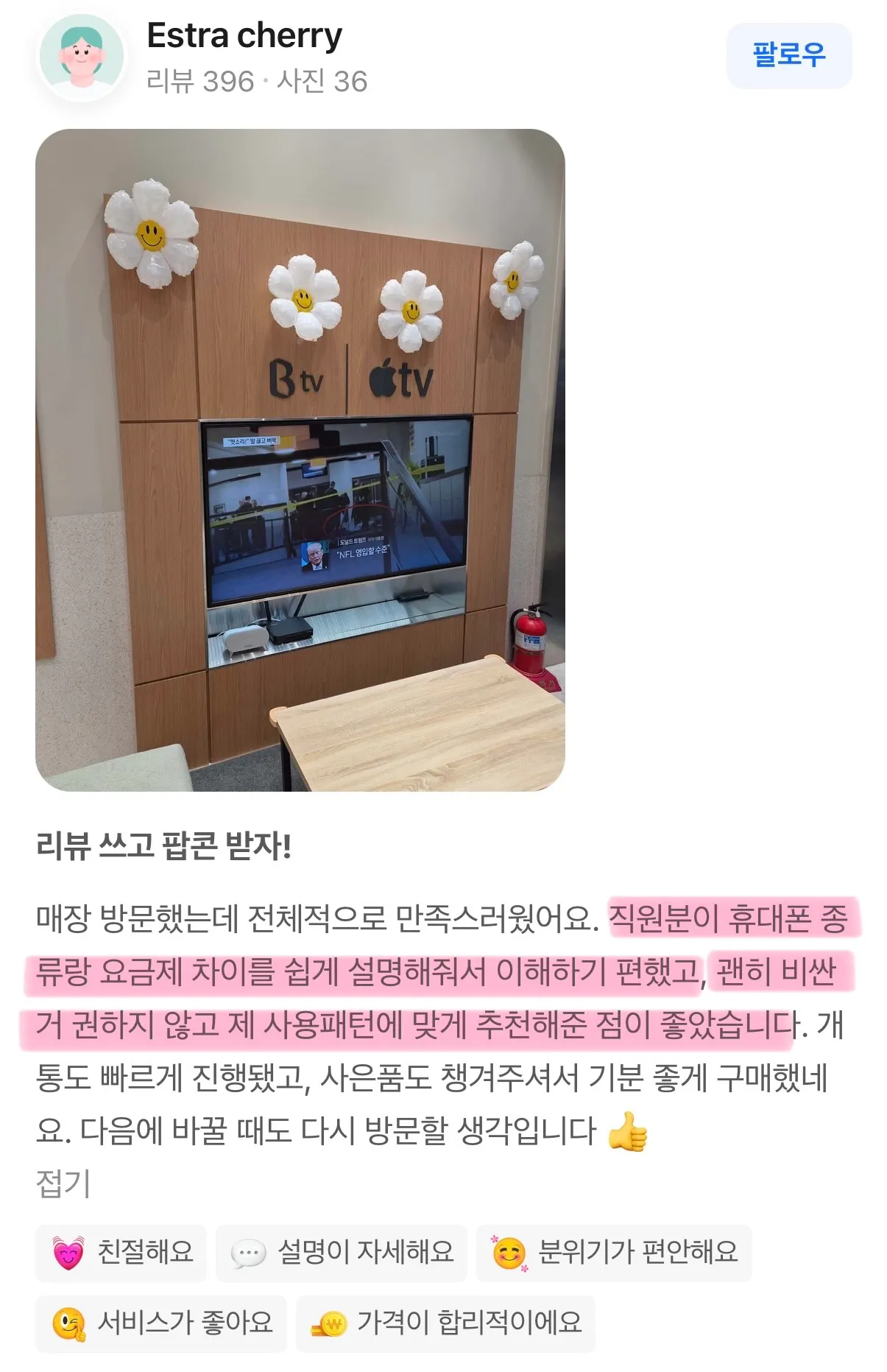 이미지 14