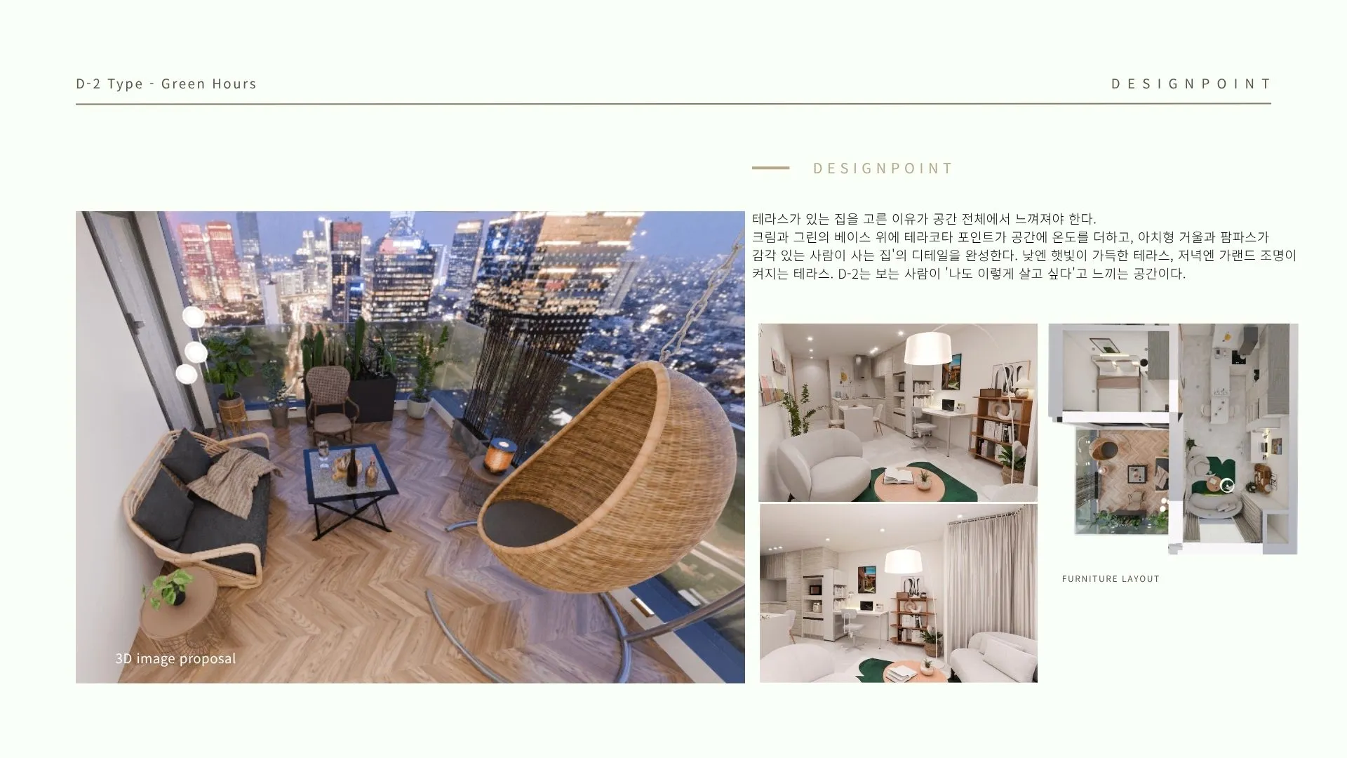 이미지 10
