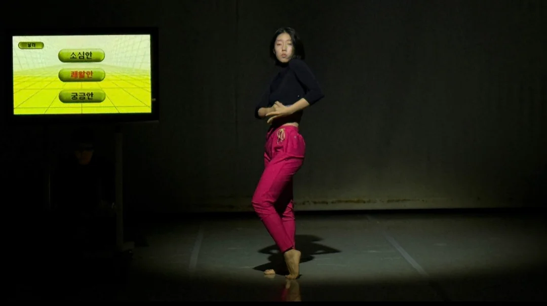 이미지 4