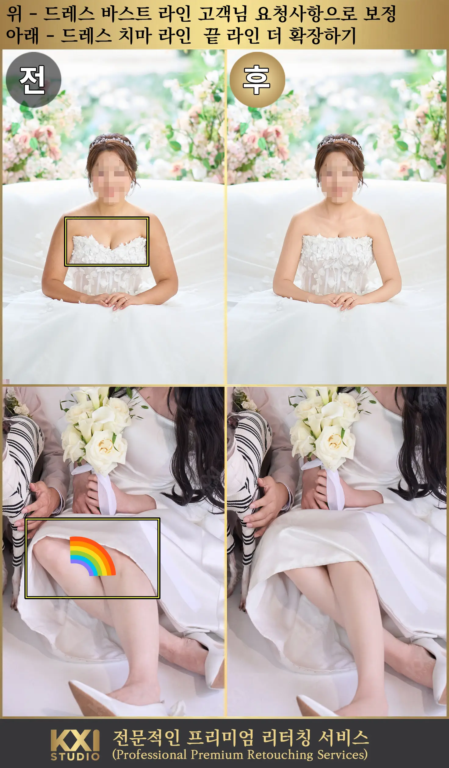 이미지 6