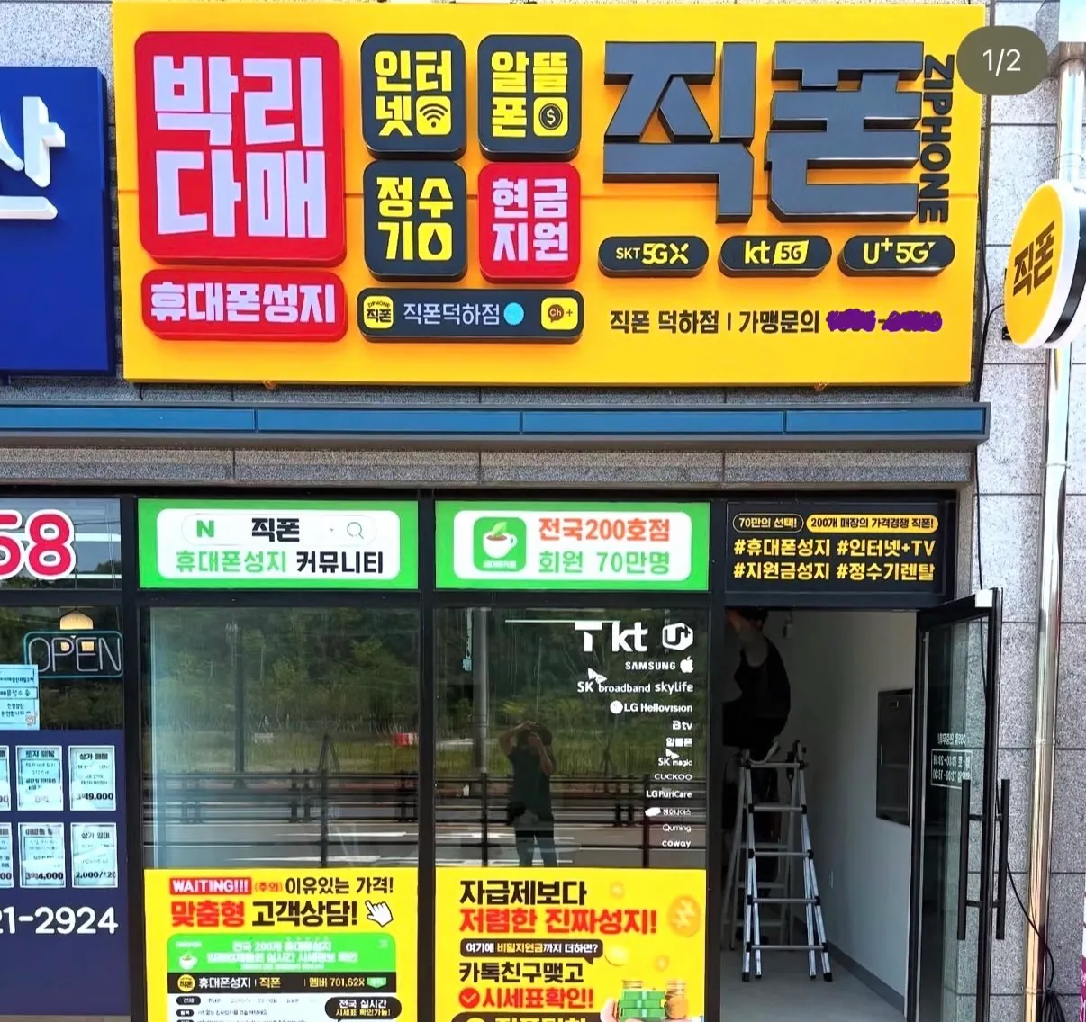 포트폴리오 이미지