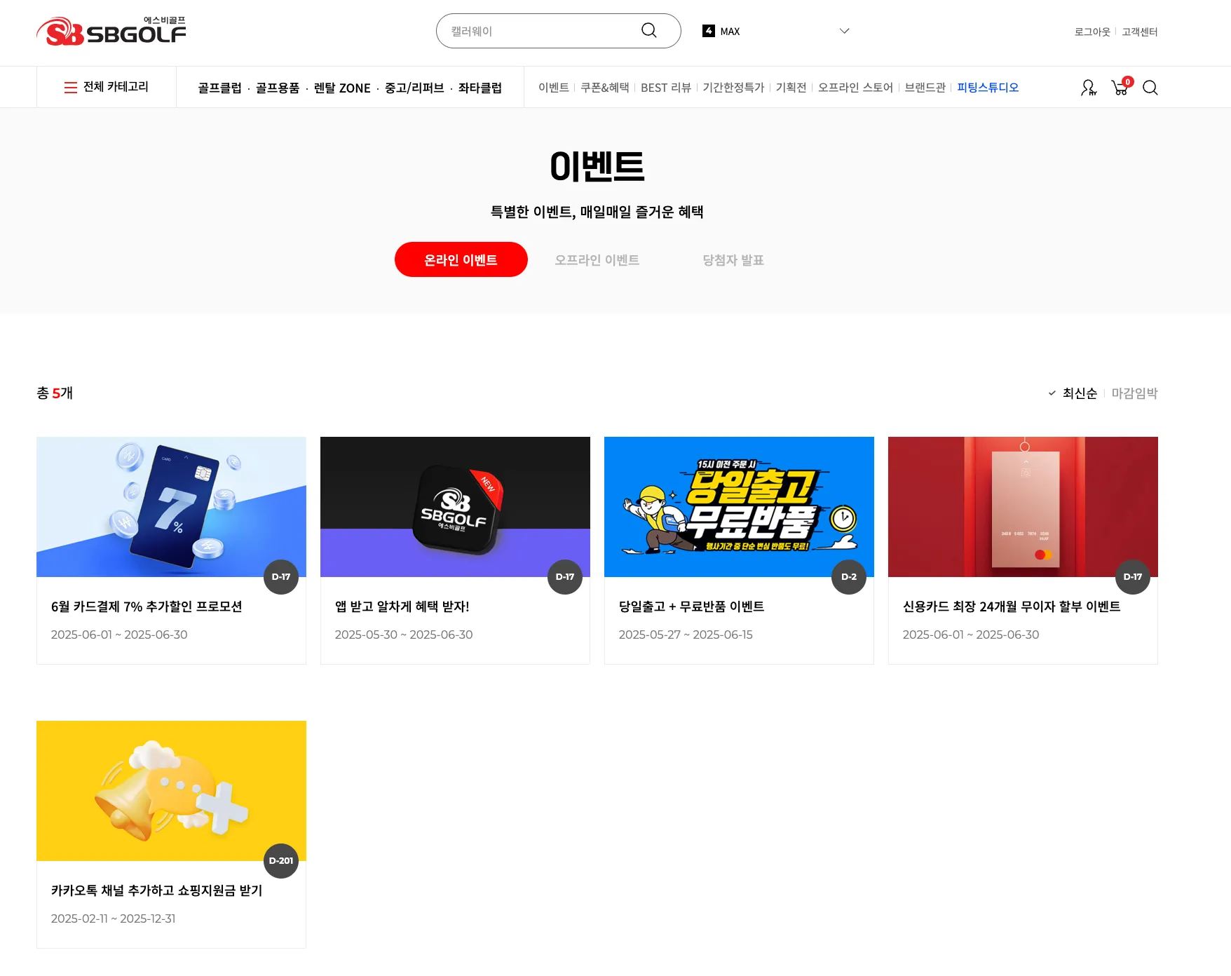 이미지 6