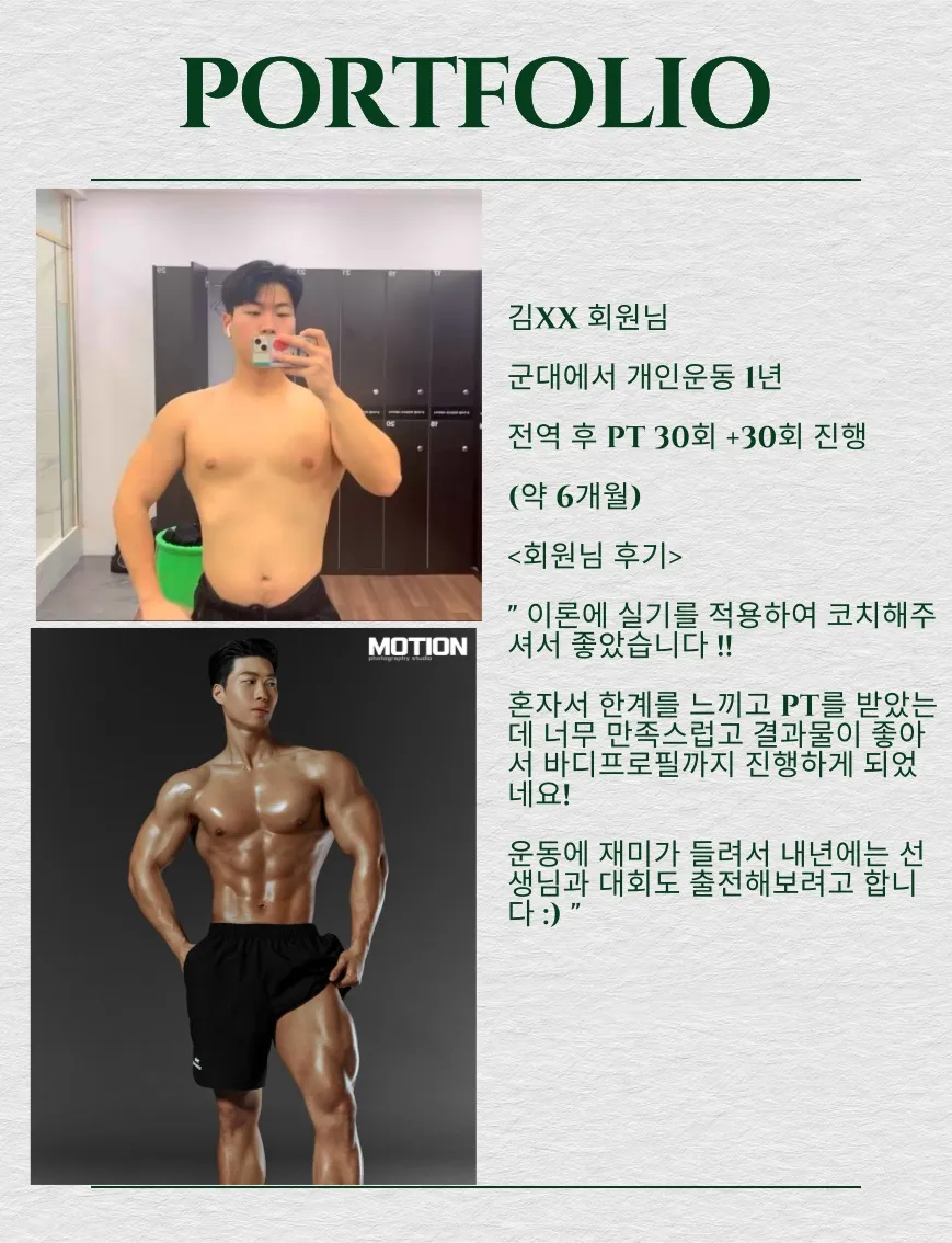 이미지 4