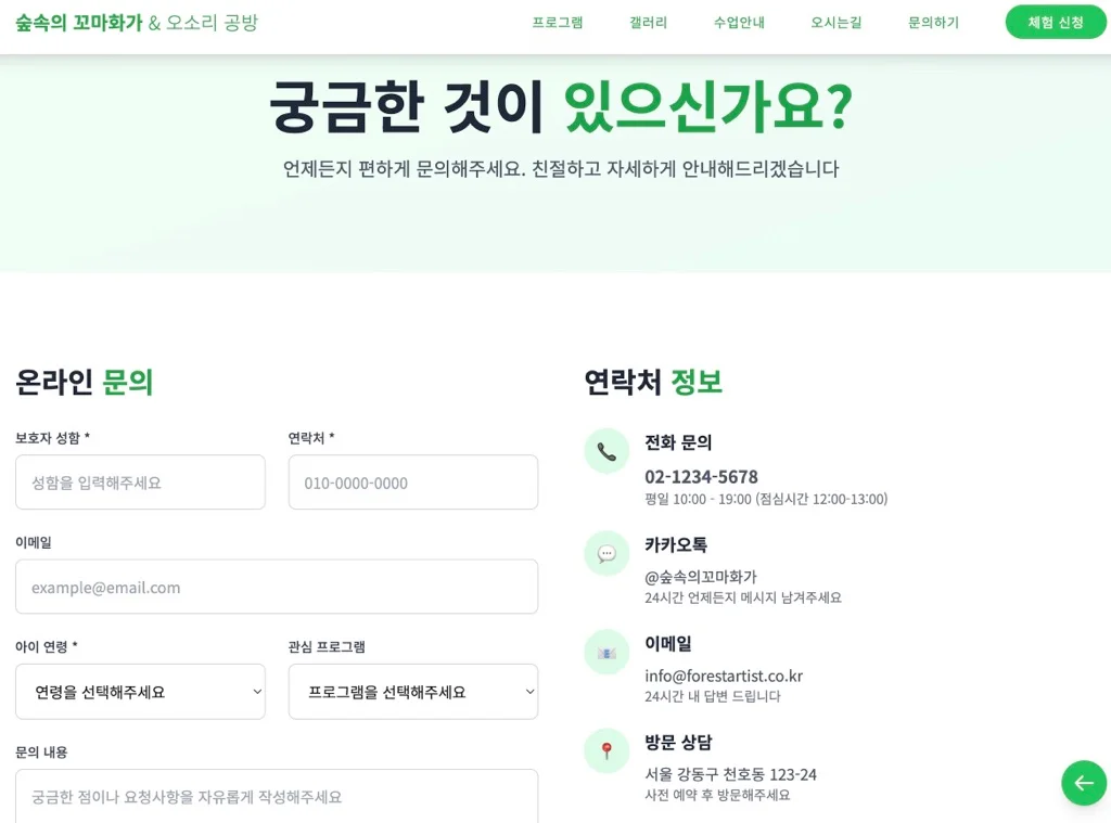 이미지 5