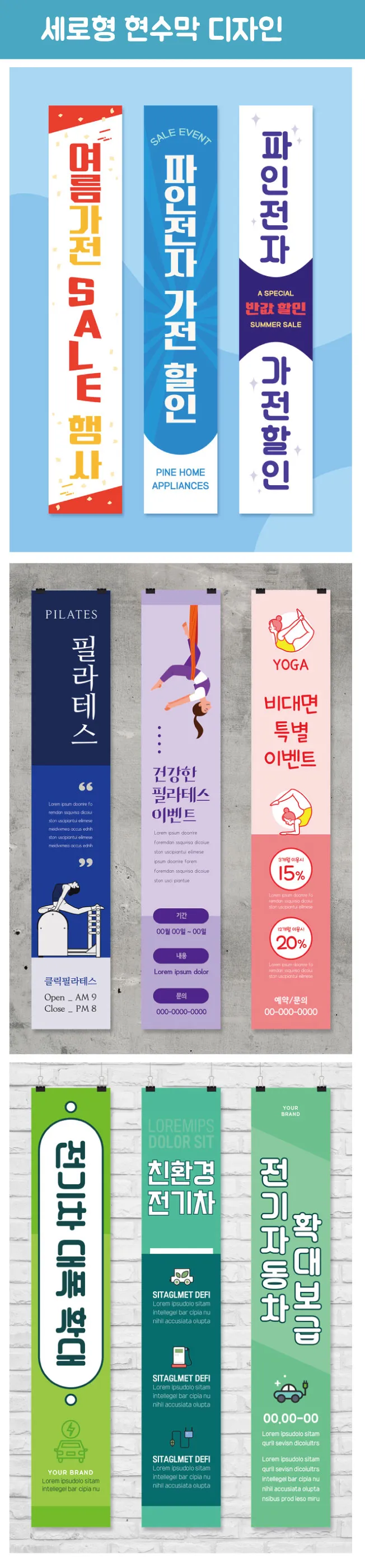 이미지 4
