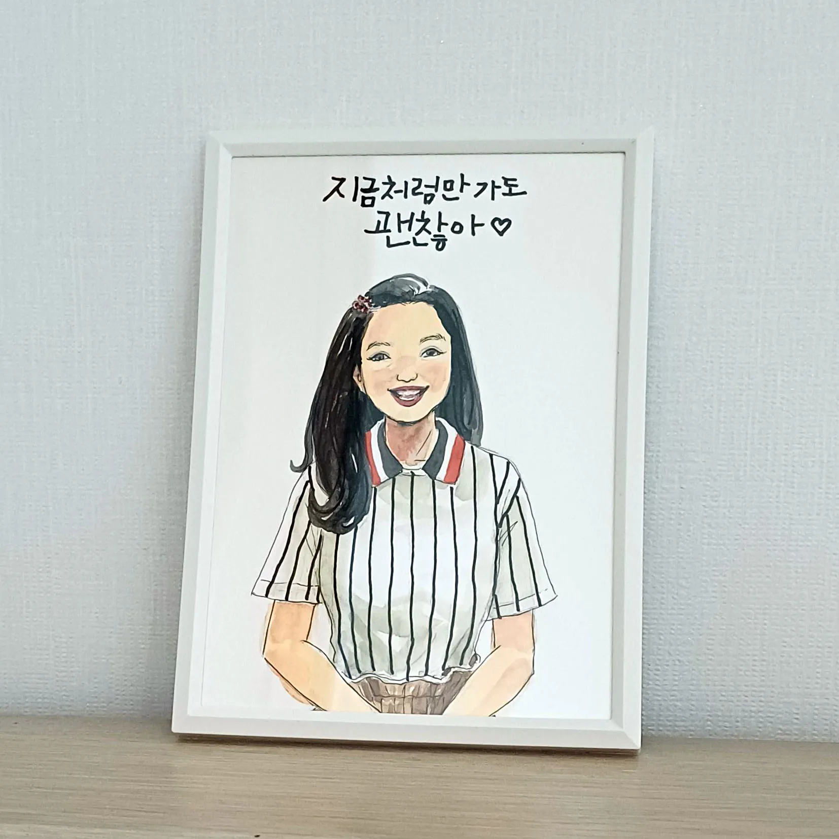 이미지 5