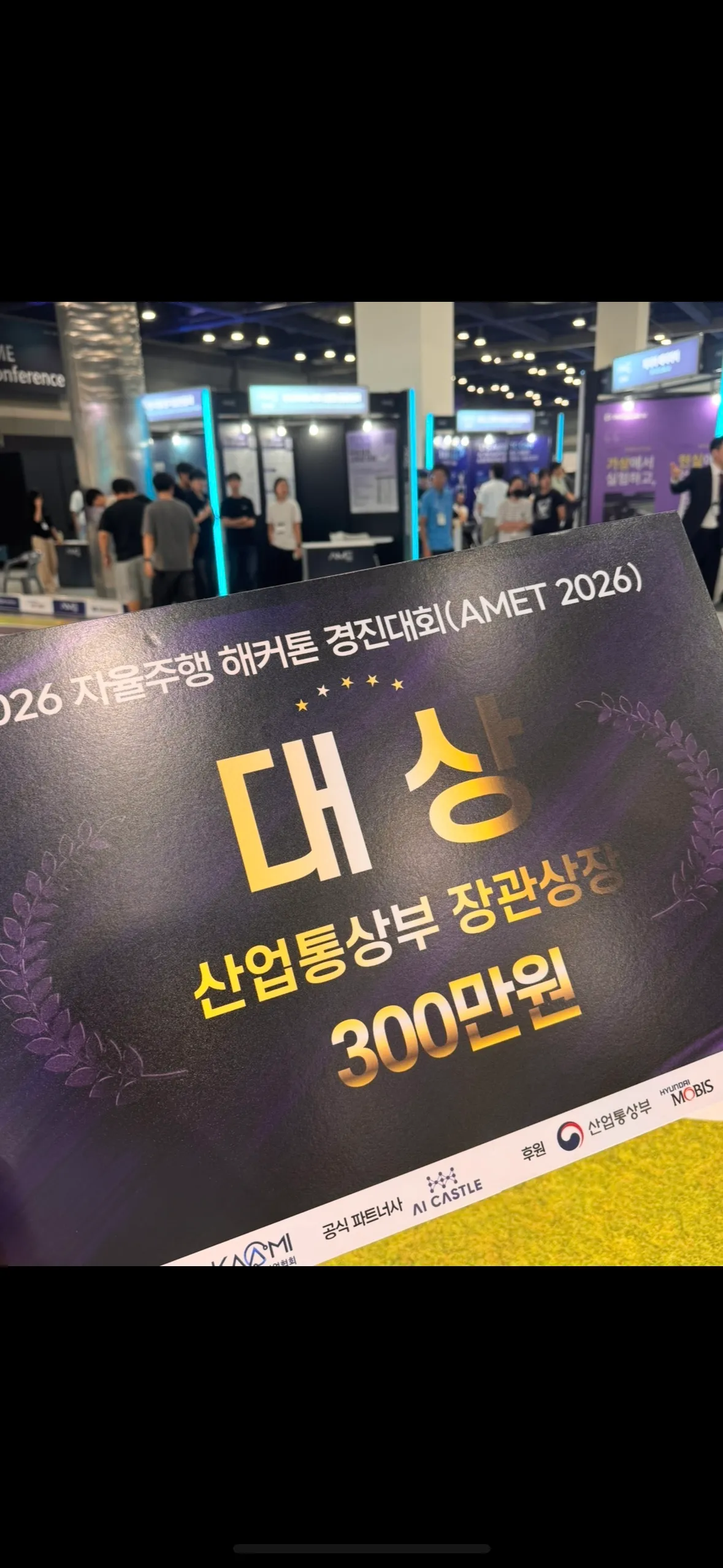 이미지 8