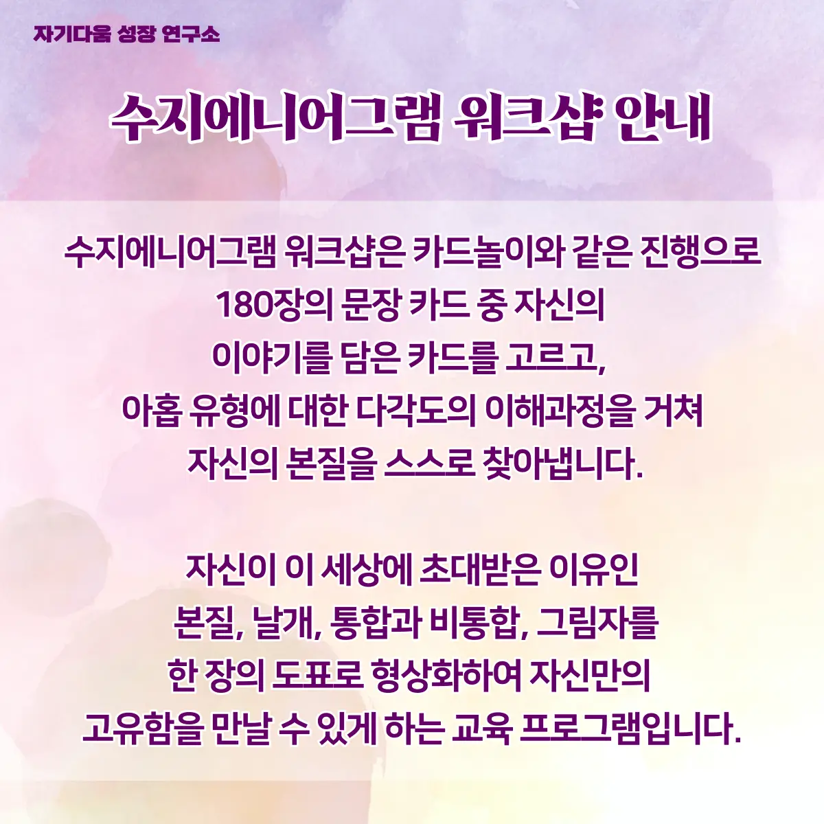 이미지 6
