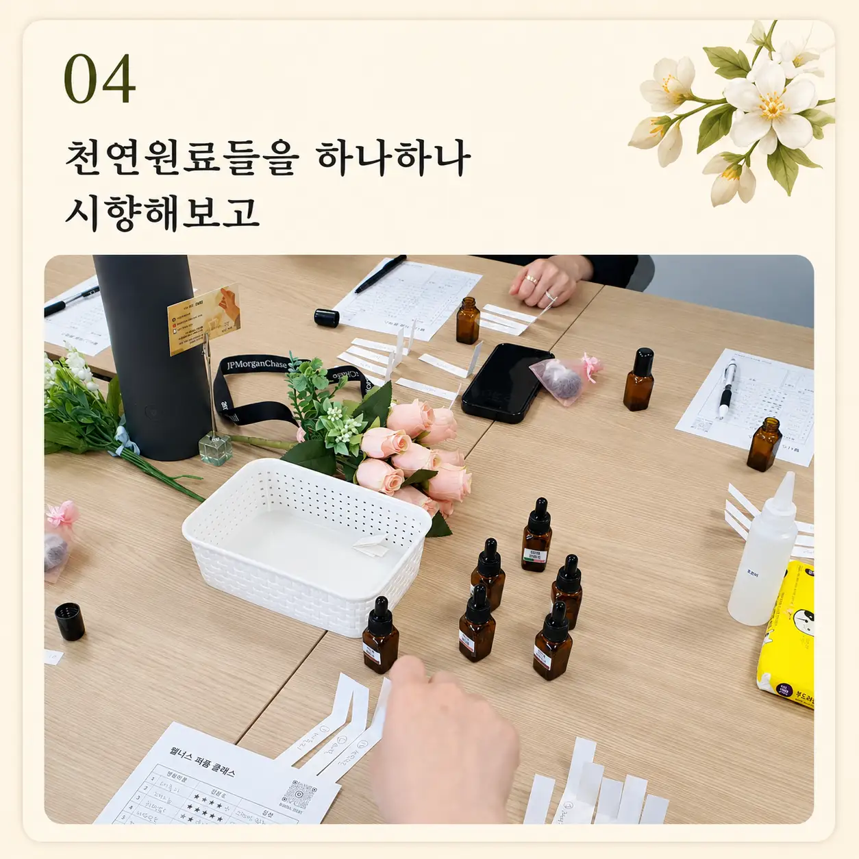 이미지 10